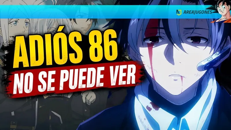 Adiós a 86: el icónico anime desaparece del streaming y ya es casi imposible de ver