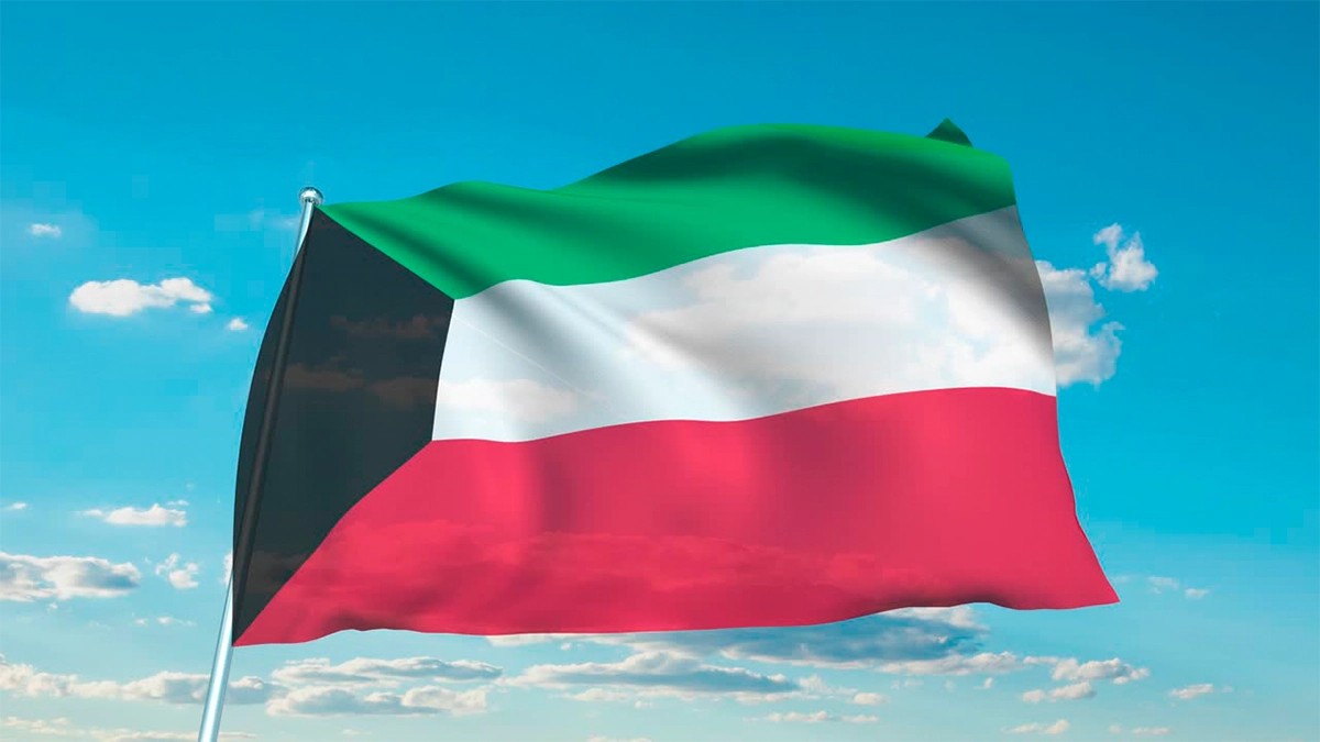 Nicaragua felicita a Kuwait por el 65º aniversario de su independencia y el 36º Día de la Liberación