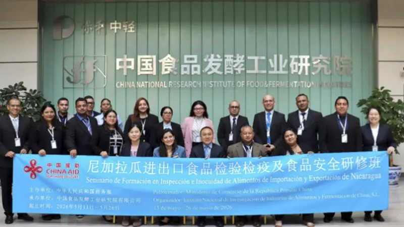 Delegación nicaragüense fortalece capacidades en inocuidad alimentaria en China