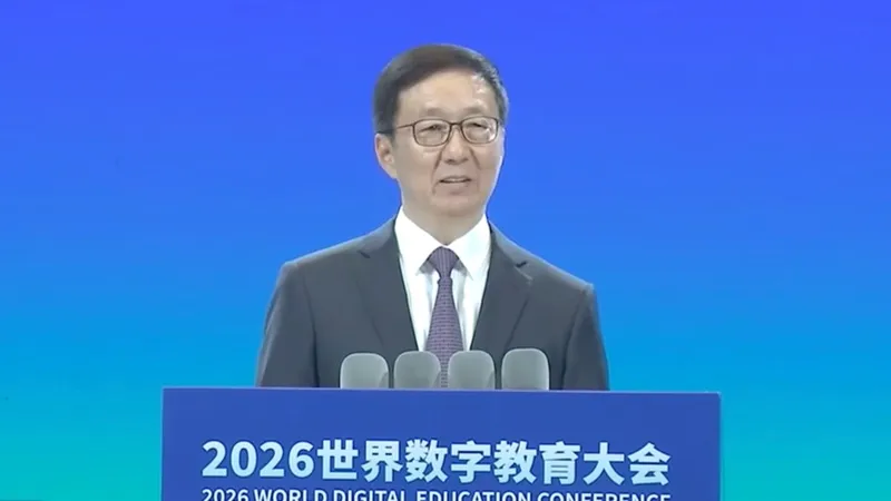 Han Zheng, vicepresidente chino, asiste a Conferencia Mundial de Educación Digital