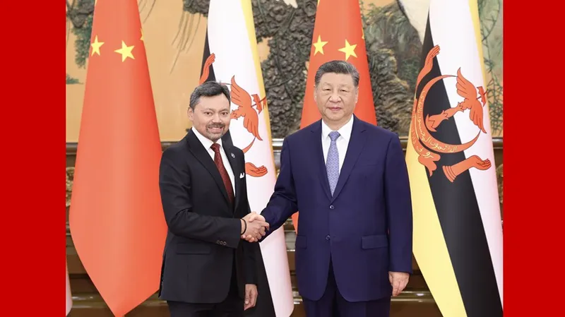 China y Brunei refuerzan cooperación práctica y comunicación estratégica