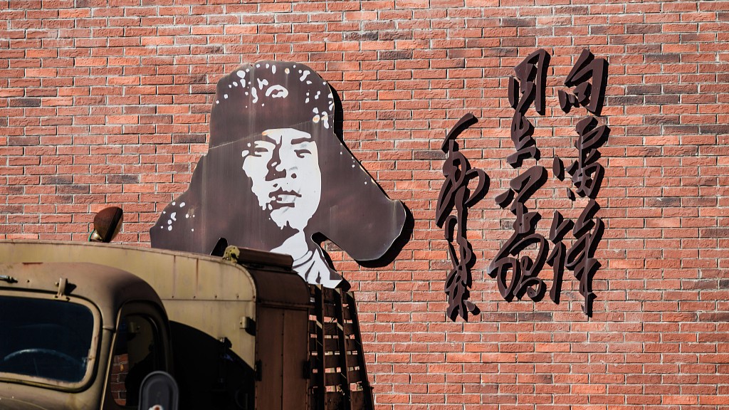 5 de marzo en China: el espíritu de servicio y el voluntariado contemporáneo