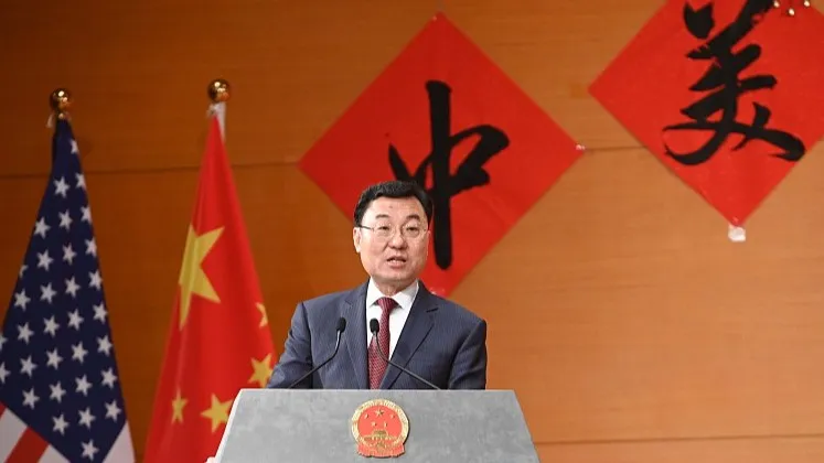 El embajador chino en Estados Unidos esboza la visión para unas relaciones China-EE. UU. estables antes de la reunión en Beijing
