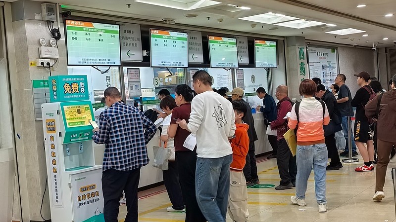 China intensifica la detección precoz y el tratamiento del cáncer para mejorar la supervivencia