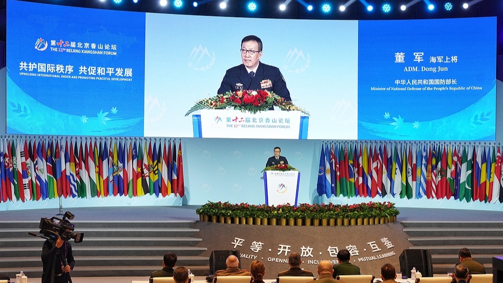 El ministro de Defensa de China promete mayores esfuerzos para defender la paz en el Foro de Xiangshan