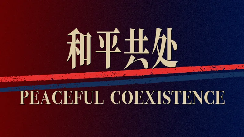 Coexistencia pacífica