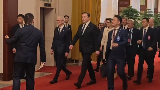Más de diez representantes del sector empresarial estadounidense asisten a la reunión entre Xi Jinping y Donald Trump