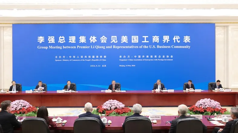 Li Qiang se reúne con representantes del empresariado estadounidense