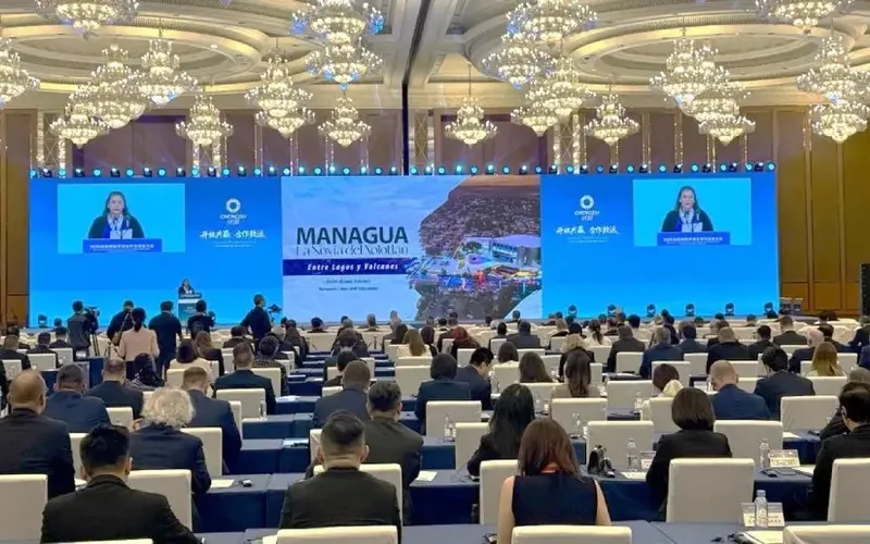 Managua y Chengdu ciudades hermanas