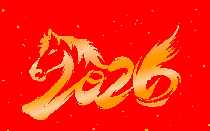 "Celebramos aquí en Managua, el Año Nuevo Chino"