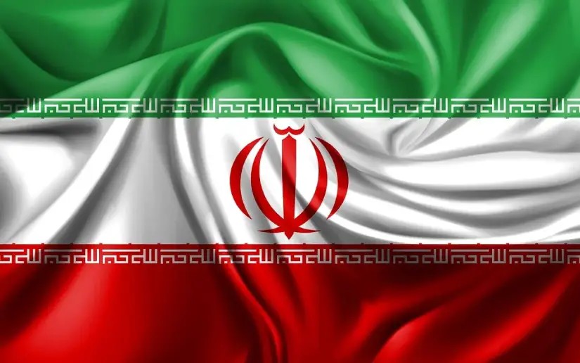 Mensaje de Saludo y Felicitación al conmemorarse 47 Años de la Gloriosa Revolución Islámica Iraní