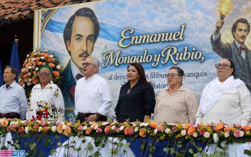 Asamblea Nacional instituye orden en honor a Enmanuel Mongalo y Rubio