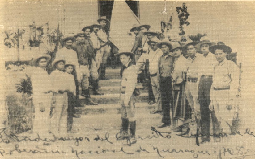 Himno del Ejército Defensor de la Soberanía Nacional de Nicaragua