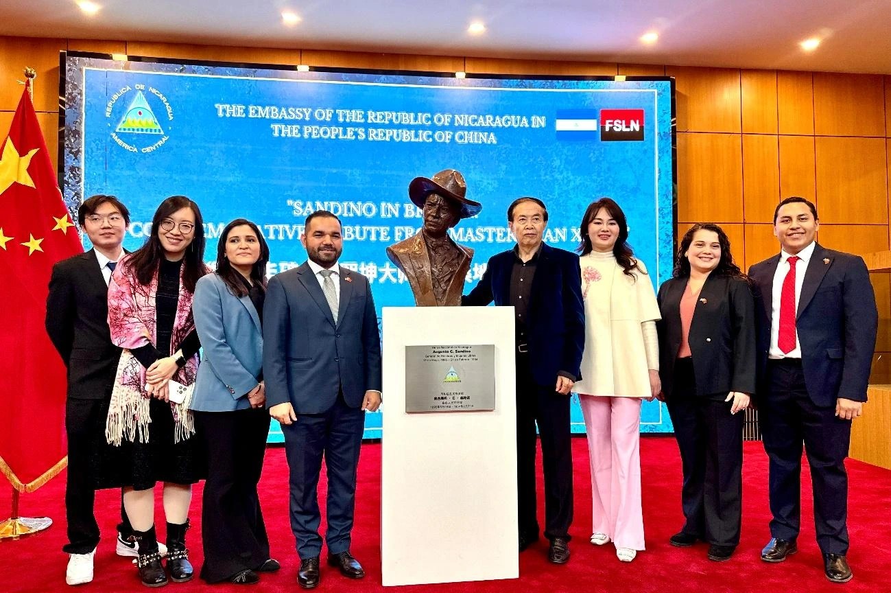 Sandino en República Popular China