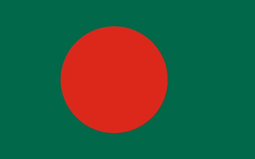 Mensaje de Saludo y Felicitación por el Día Nacional y de la Independencia de Bangladés