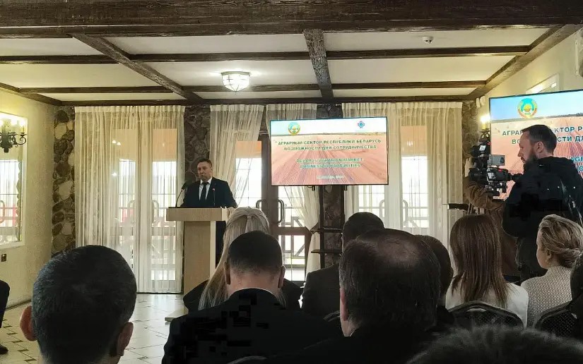 En evento agropecuario en Minsk