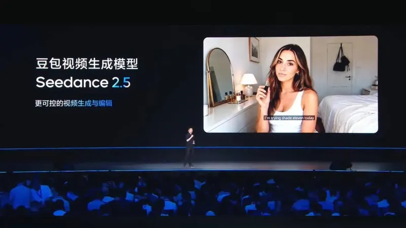 Seedance 2.5 ya es real: la mejor IA para crear vídeos evoluciona con grandes novedades