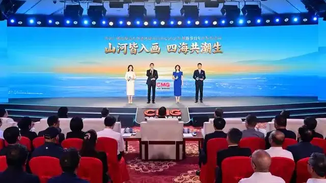 Grupo de Medios de China presenta 42 nuevos programas en chino para audiencia global