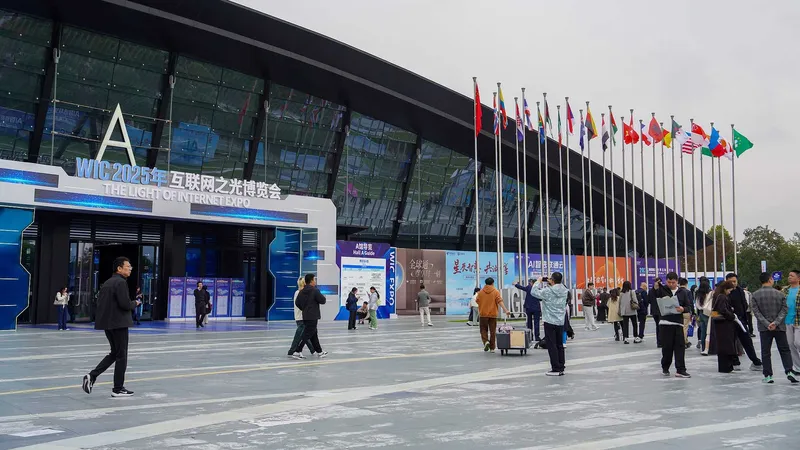 Wuzhen reúne nuevas tecnologías