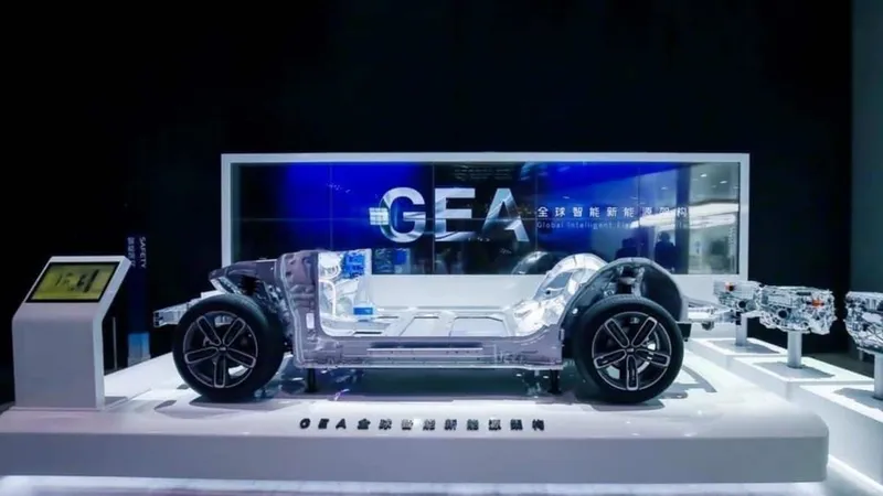 Además de fabricar sus coches en Europa, Ford tendrá su propio SUV eléctrico con tecnología china gracias a la plataforma GEA