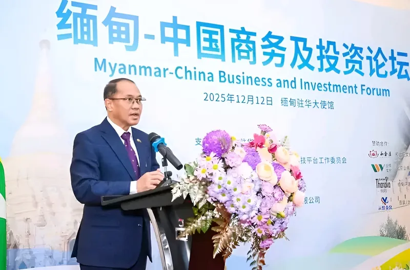 Canciller de Myanmar saluda a Nicaragua en apoyo al 47/19