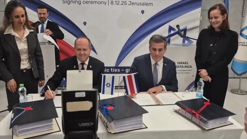 El Congreso de Costa Rica discute el TLC con Israel en medio de cuestionamientos
