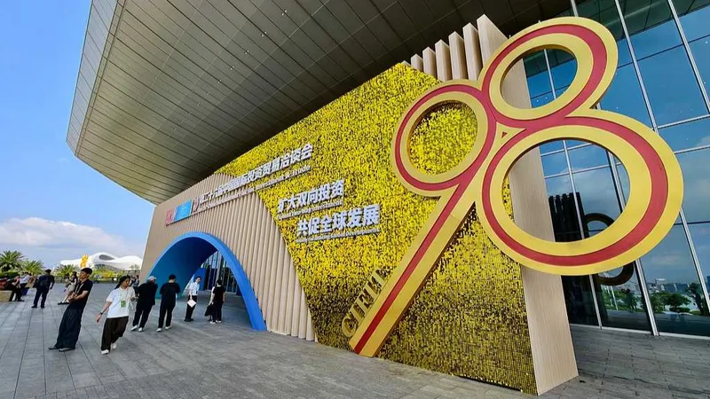 Las empresas extranjeras buscan estrechar sus lazos con China, mientras que la CIFIT, que alcanza una magnitud sin precedentes, pone de relieve la apertura del país en un contexto de creciente proteccionismo mundial