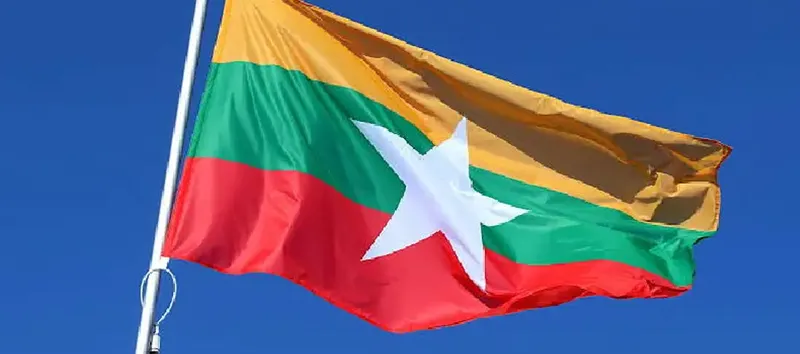 Myanmar rechaza categóricamente el mecanismo de investigación de la ONU