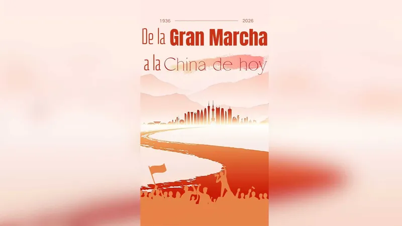 De la Gran Marcha a la China de hoy