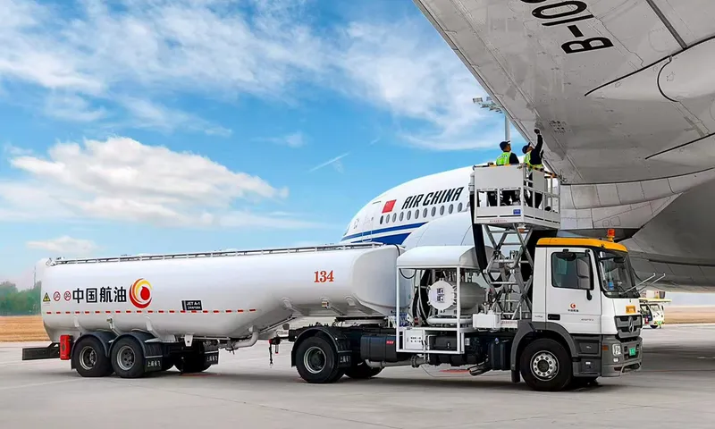Sinopec completa la reorganización con el principal refinador de combustible de aviación del país