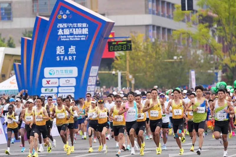 "Turismo de eventos deportivos" se convierte en nueva tendencia para que extranjeros conozcan China en profundidad