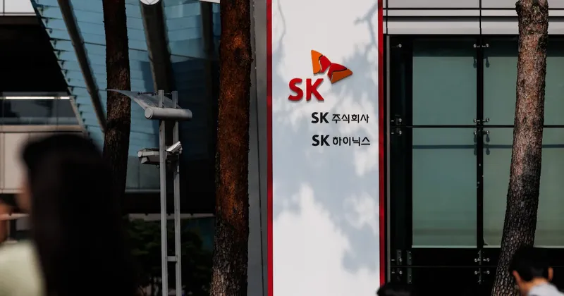 SK Hynix fija en US$149 por ADR su oferta de acciones en EE.UU., según fuentes