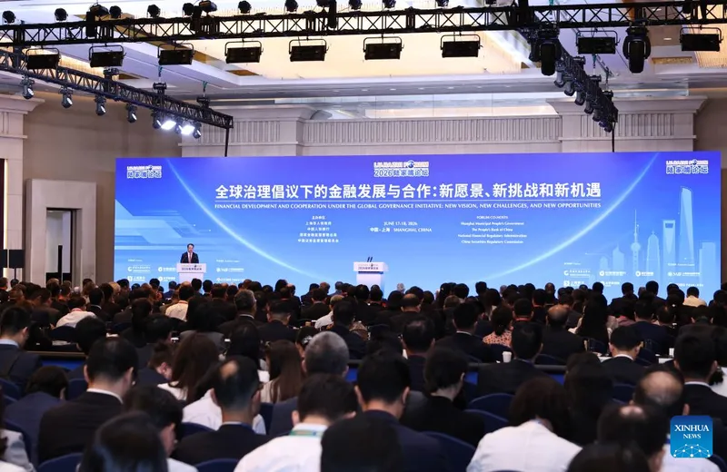 China se compromete a fortalecer regulación financiera moderna para beneficiar el desarrollo de alta calidad