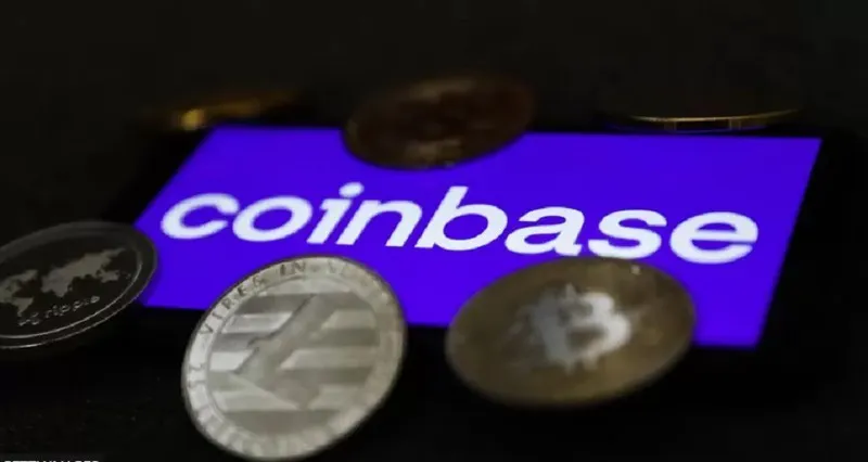 Coinbase también se suma a la carrera por los yacimientos venezolanos
