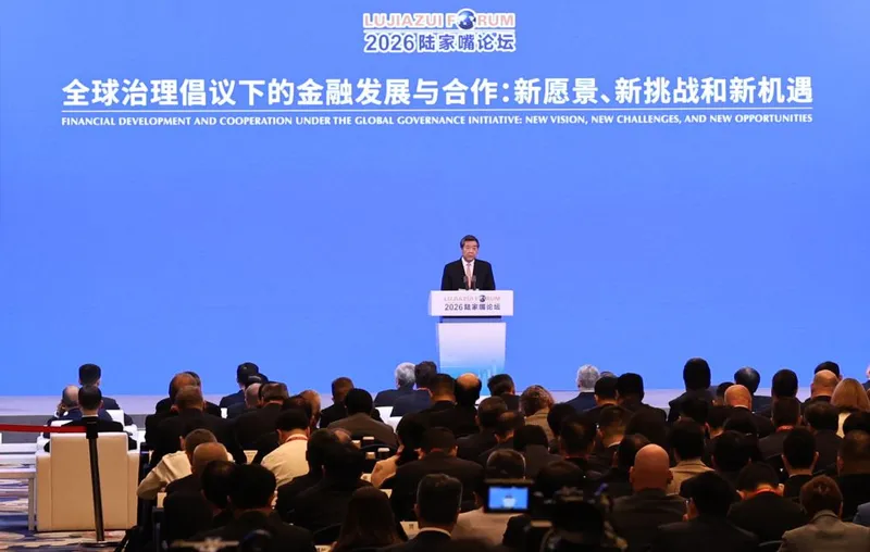 China ampliará de manera constante apertura institucional en sector financiero, afirma vice primer ministro