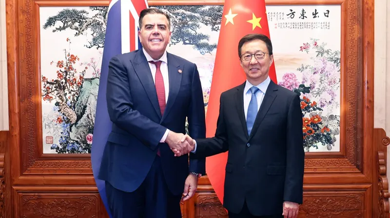 El vicepresidente chino se reúne con el presidente de la Cámara de Representantes de Australia