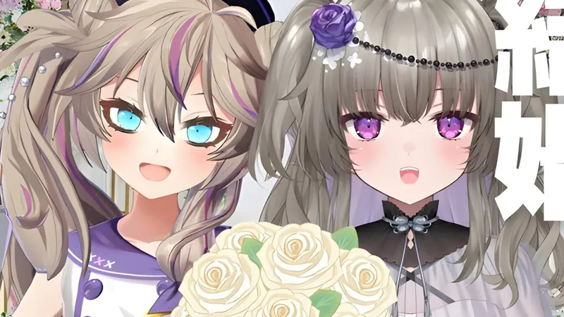 Dos populares VTubers cancelan su boda virtual tras fuertes críticas