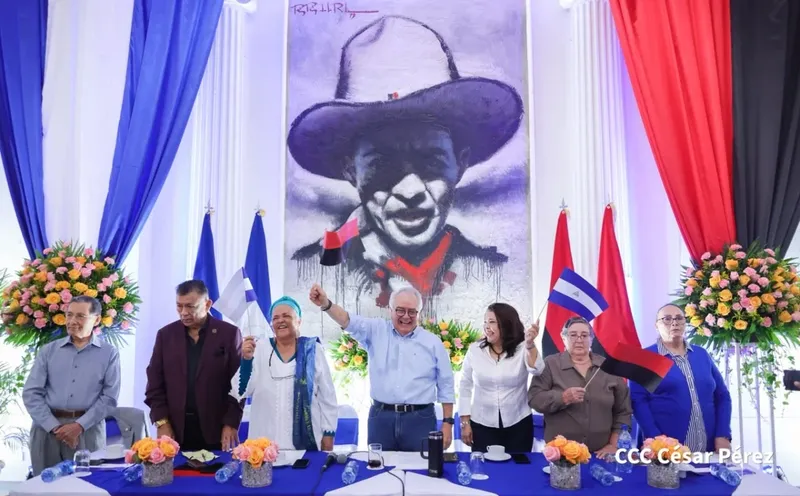 Sesión Especial Asamblea Nacional: 48 aniversario de la Operación “Muerte al Somocismo, Comandante Carlos Fonseca Amador”