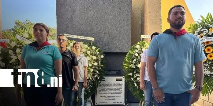 Chinandega honra la memoria de Germán Pomares “El Danto” con multitudinaria diana