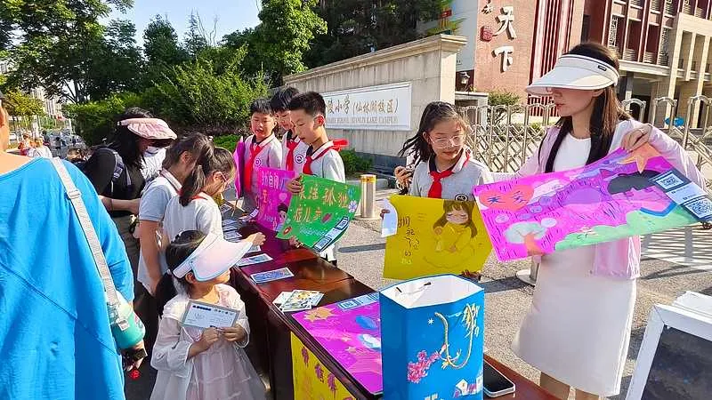 China aumentará la protección psicológica para los niños en dificultades