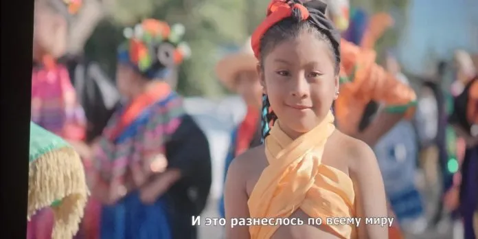 Nicaragua lleva su cine y cultura al escenario internacional en festival de Moscú