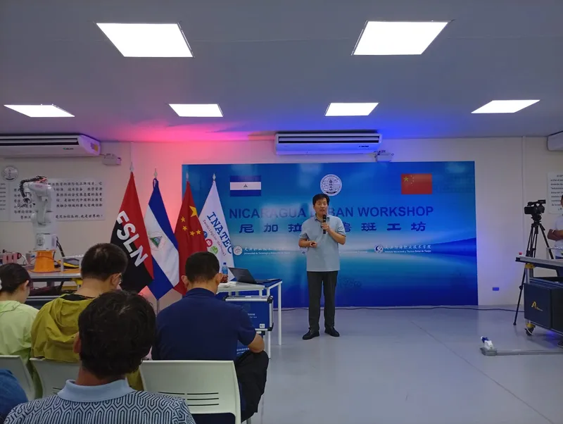 Taller Luban Nicaragua fortalece la innovación educativa con el modelo EPIP