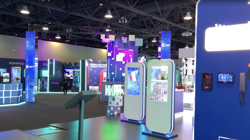 'Soluciones Digitales': arranca el mayor foro ruso del sector de las TIC