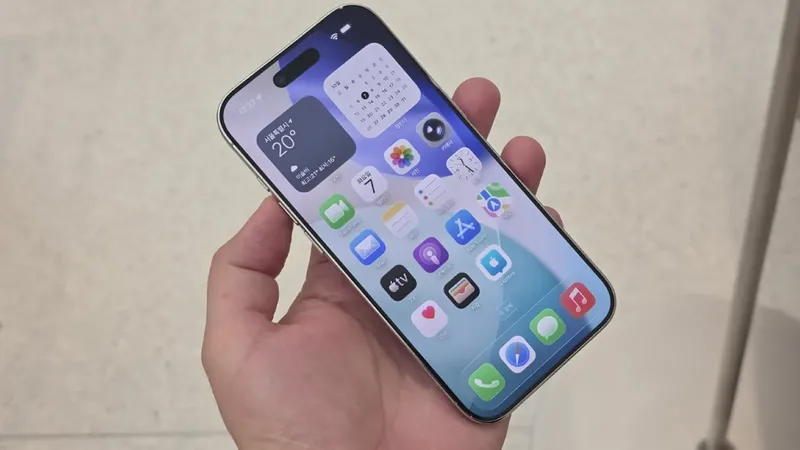 Gracias, Apple: ya no se me olvida nada cuando salgo de casa o llego al trabajo