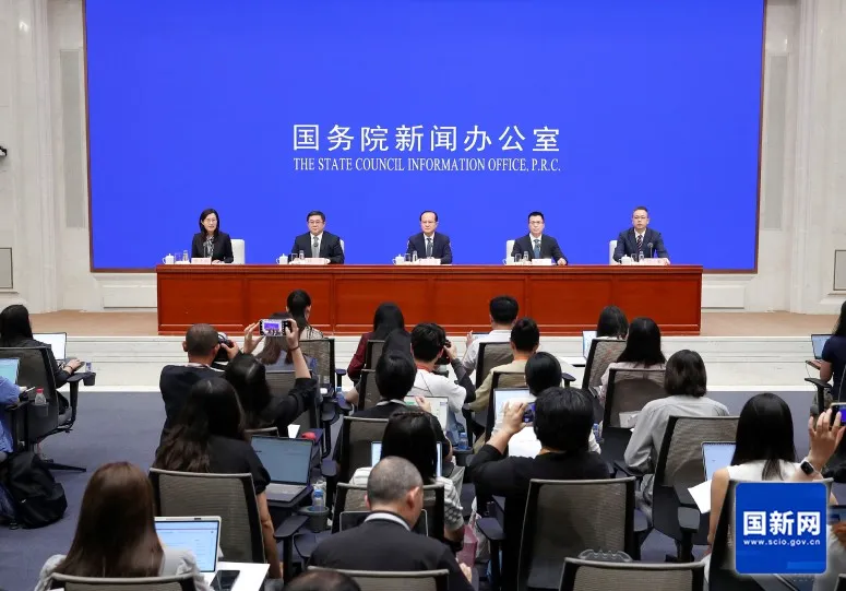 Ministerio de Comercio de China: La "teoría del exceso de capacidad productiva de China" carece de fundamento fáctico