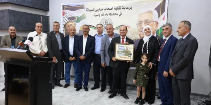 “Voces por la Justicia”: Palestina agradece apoyo de Nicaragua y países amigos