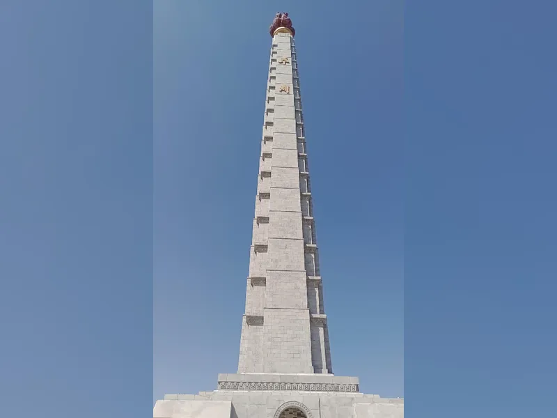 En Monumento a la Idea Juche, RPD de Corea