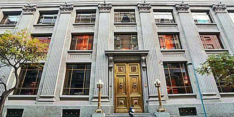 Banco Central de Chile mantiene su tasa clave de interés en 4.5%