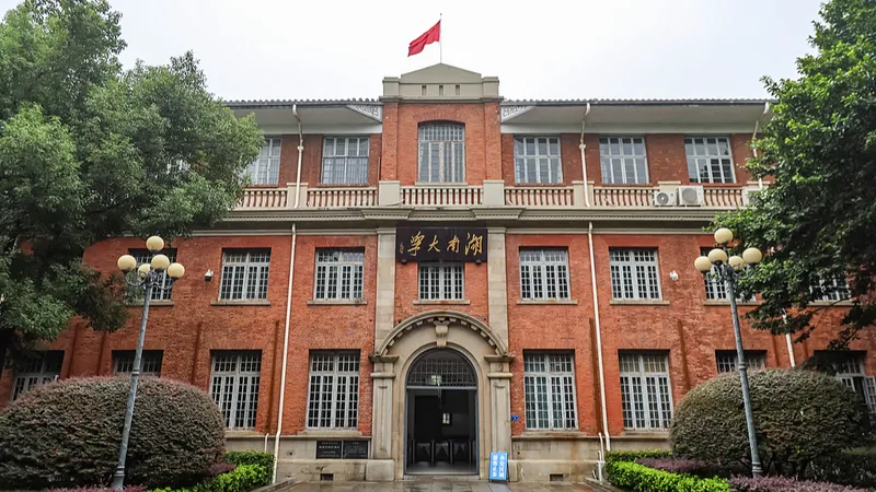 Xi Jinping envía una carta de felicitación a la Universidad de Hunan por su centenario