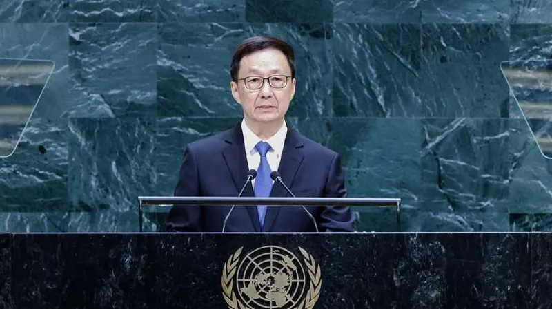 El vicepresidente Han Zheng insta a aunar fuerzas para construir una comunidad de futuro compartido